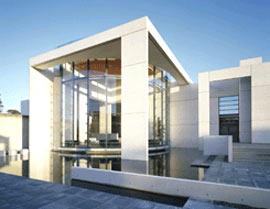 Imi Sandyford Guest house 3*