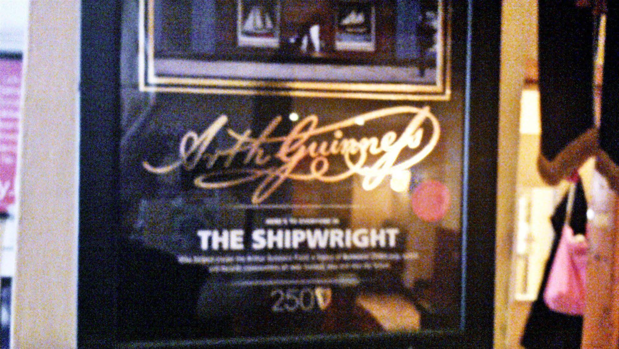 The Shipwright Guest house