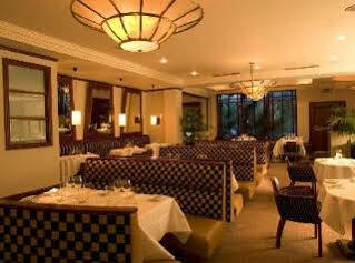Clyde Court Hotel 4*